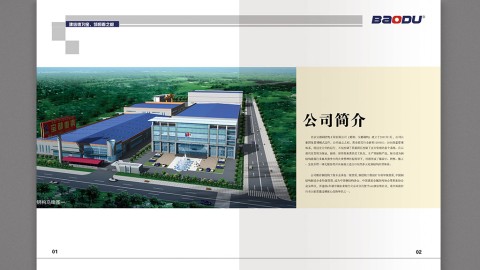 2026设计方案图册：从“纸老虎”到“吸金兽”，告别90%的常见翻车