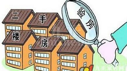 买深圳老破小不验房=白扔几十万？2026最新验房DIY清单，手把手教你看懂每一处暗病