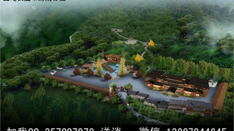 30年经验总结：打造农家乐设计方案，记住这5条黄金法则