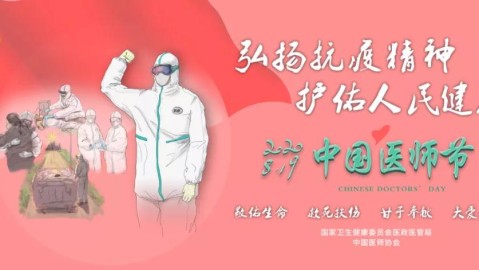 东北供暖全攻略｜暖气片地暖电采暖怎么选，旧房翻新省钱避坑必看